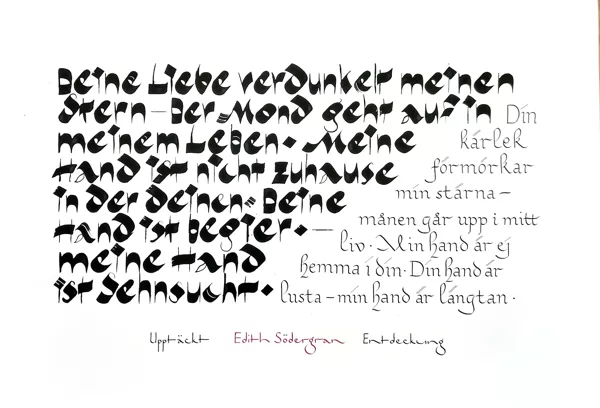Edith Södergran_Entdeckung